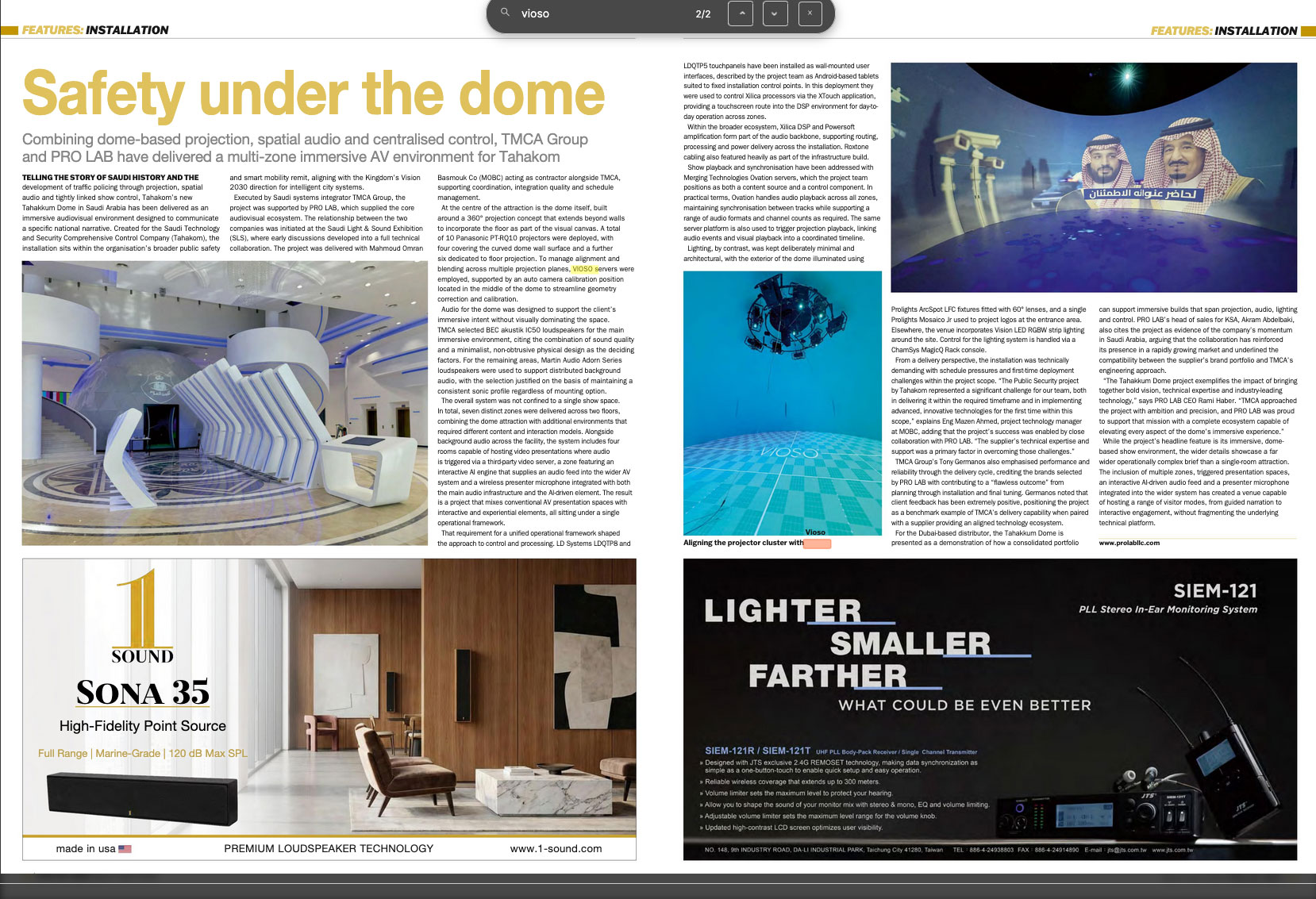 VIOSO Seven Seas Ocean Simulator